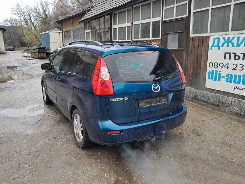 Mazda 5 2.0 D 143k., снимка 4 - Автомобили и джипове - 48399801