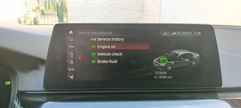 BMW 530 Х drive, снимка 12 - Автомобили и джипове - 52276394