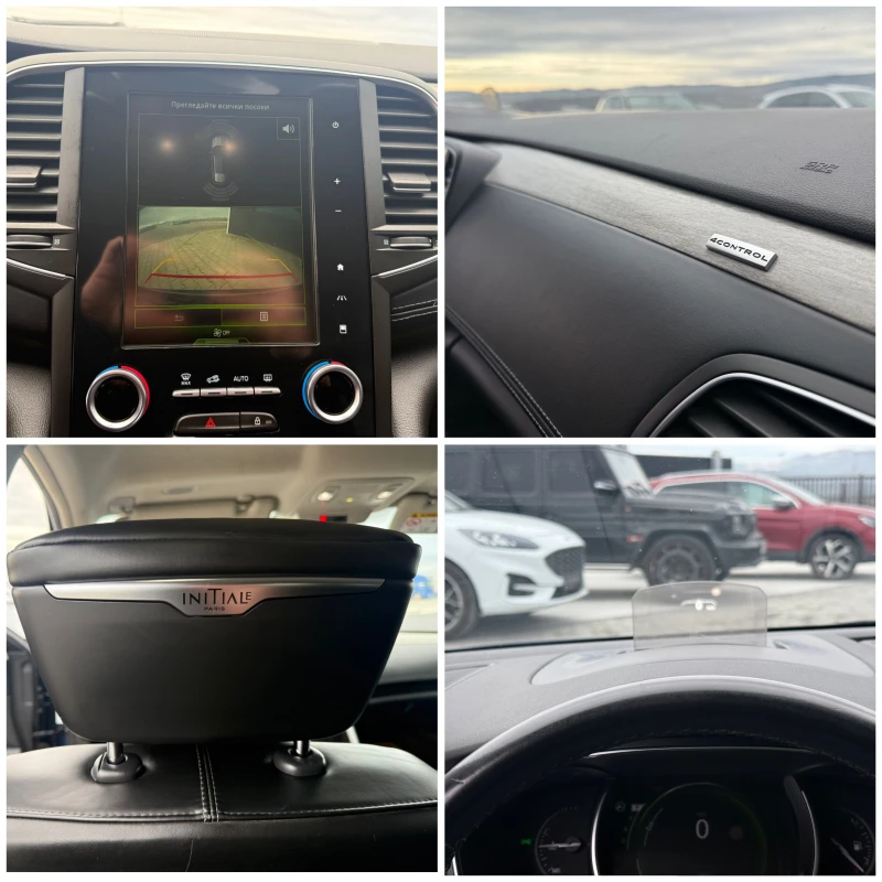 Renault Talisman 1.6 DCI 160 кс INITIALE PARISСобствен лизинг !!!, снимка 17 - Автомобили и джипове - 53092702