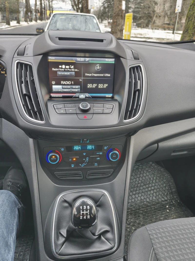 Ford C-max 1.6 120 к.с, снимка 7 - Автомобили и джипове - 53495658