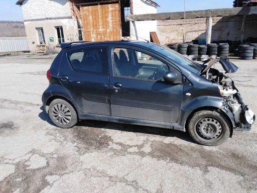 Toyota Aygo 1.4 D4D 5  | Mobile.bg   8