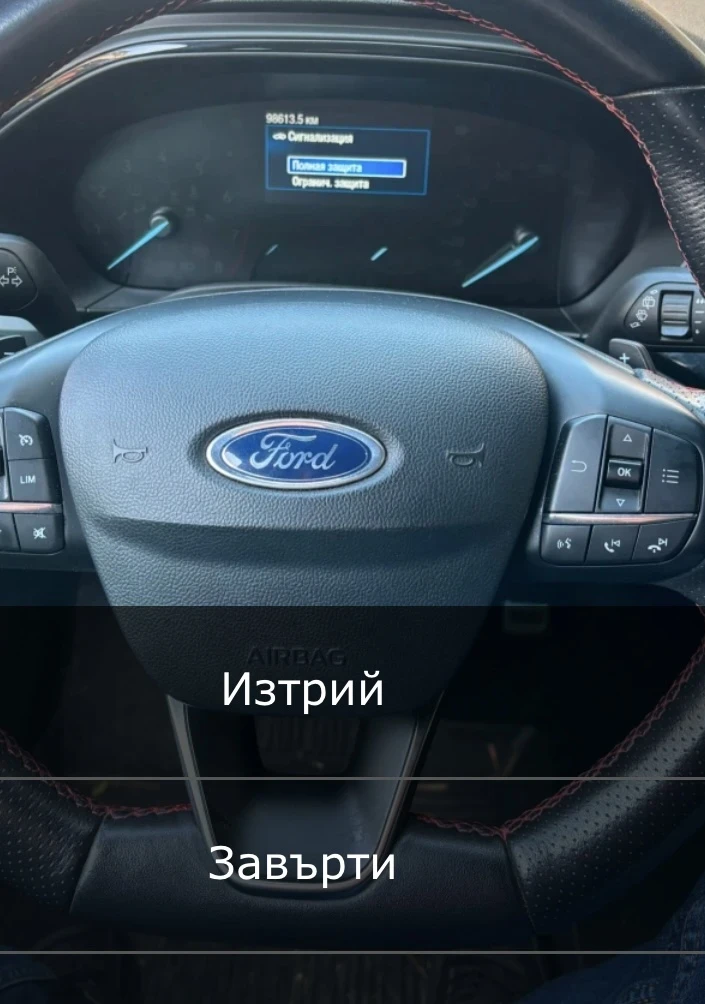 Ford Focus, снимка 3 - Автомобили и джипове - 49297605