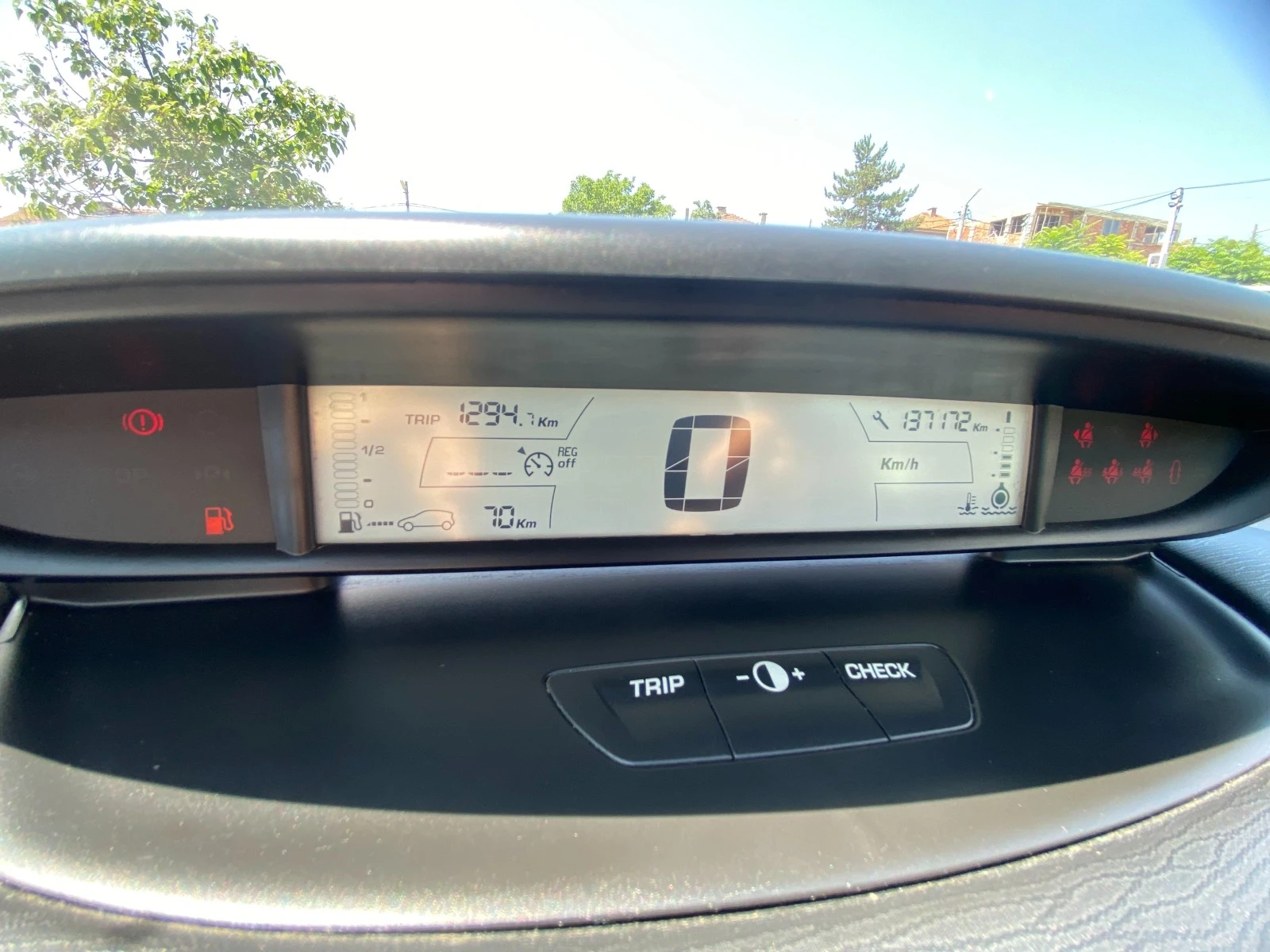 Citroen C4 1.6hdi 90�.� | Mobile.bg � ����������� 14