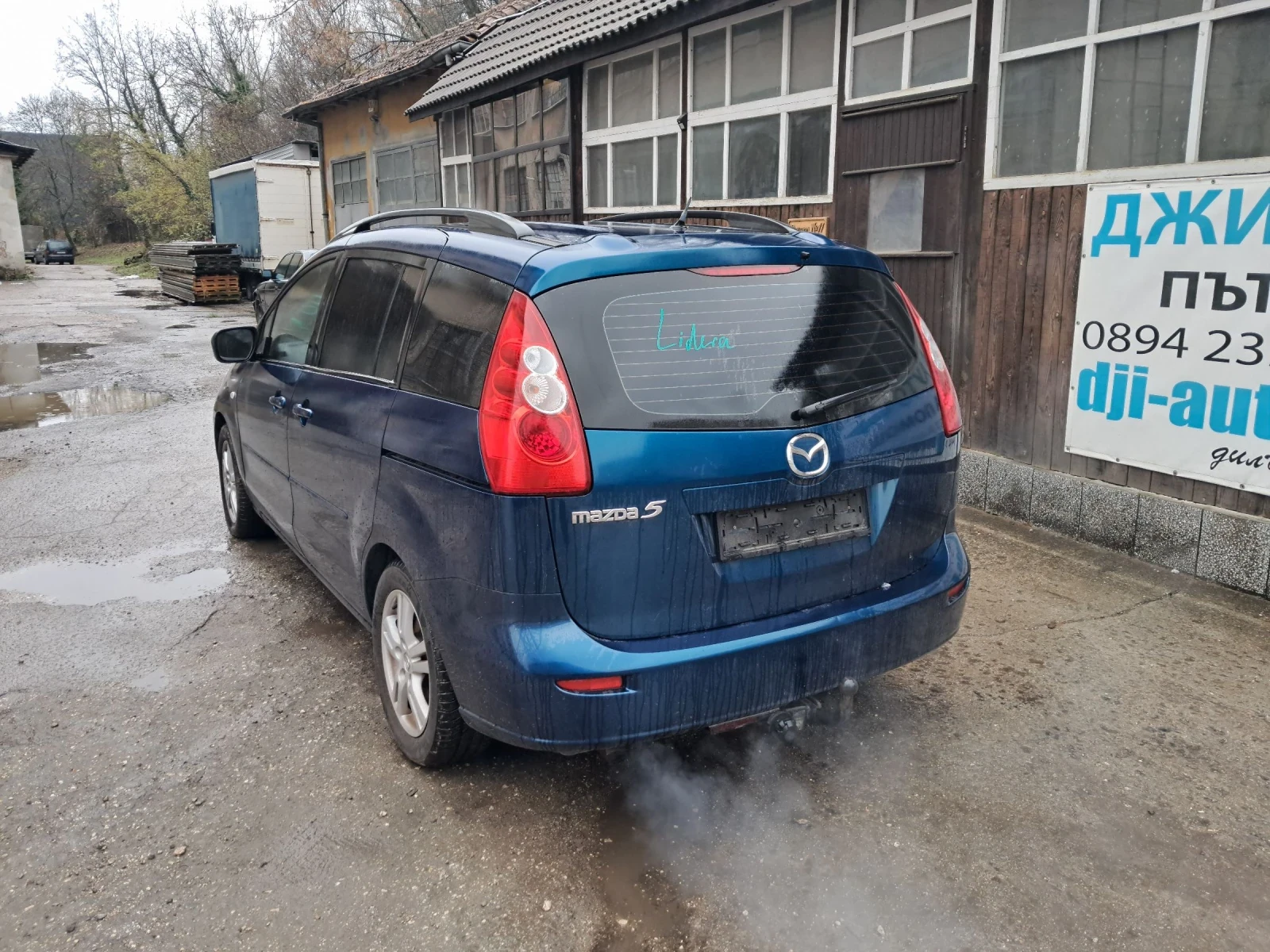 Mazda 5 2.0 D 143k. - изображение 4