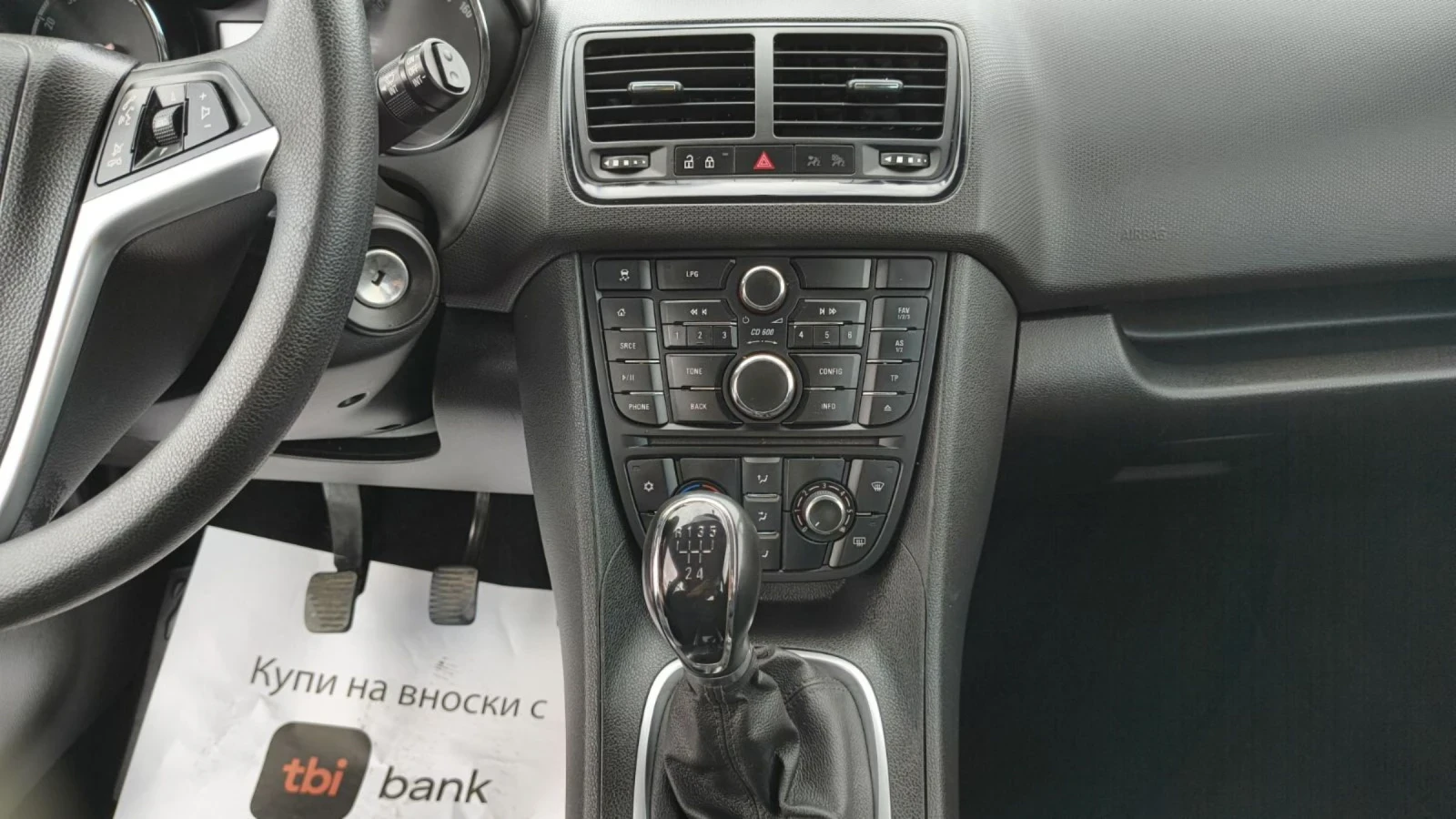 Opel Meriva 1, 4 БЕНЗИН/ГАЗ - изображение 8