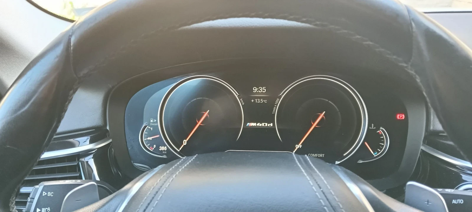 BMW 530 � drive | Mobile.bg � ����������� 11