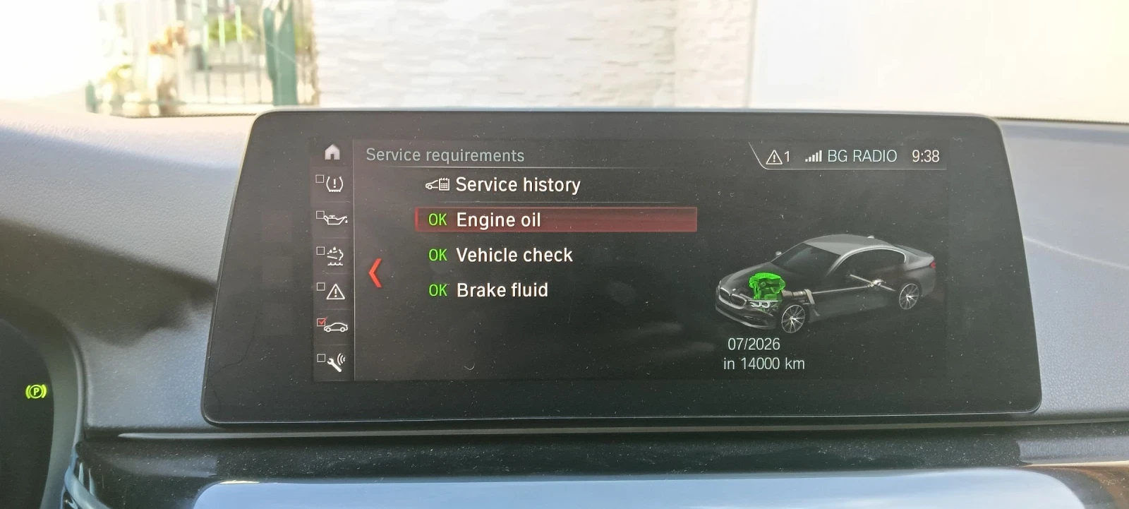 BMW 530 � drive | Mobile.bg � ����������� 12