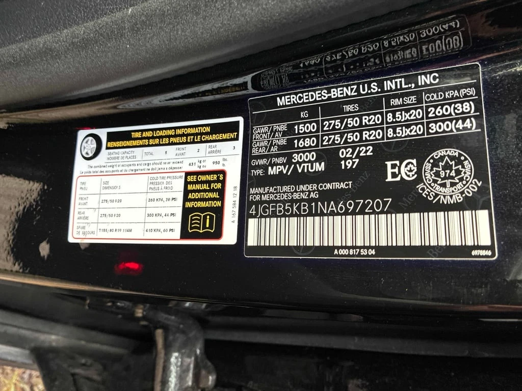 Mercedes-Benz GLE 450 * CARFAX *    | Mobile.bg   10