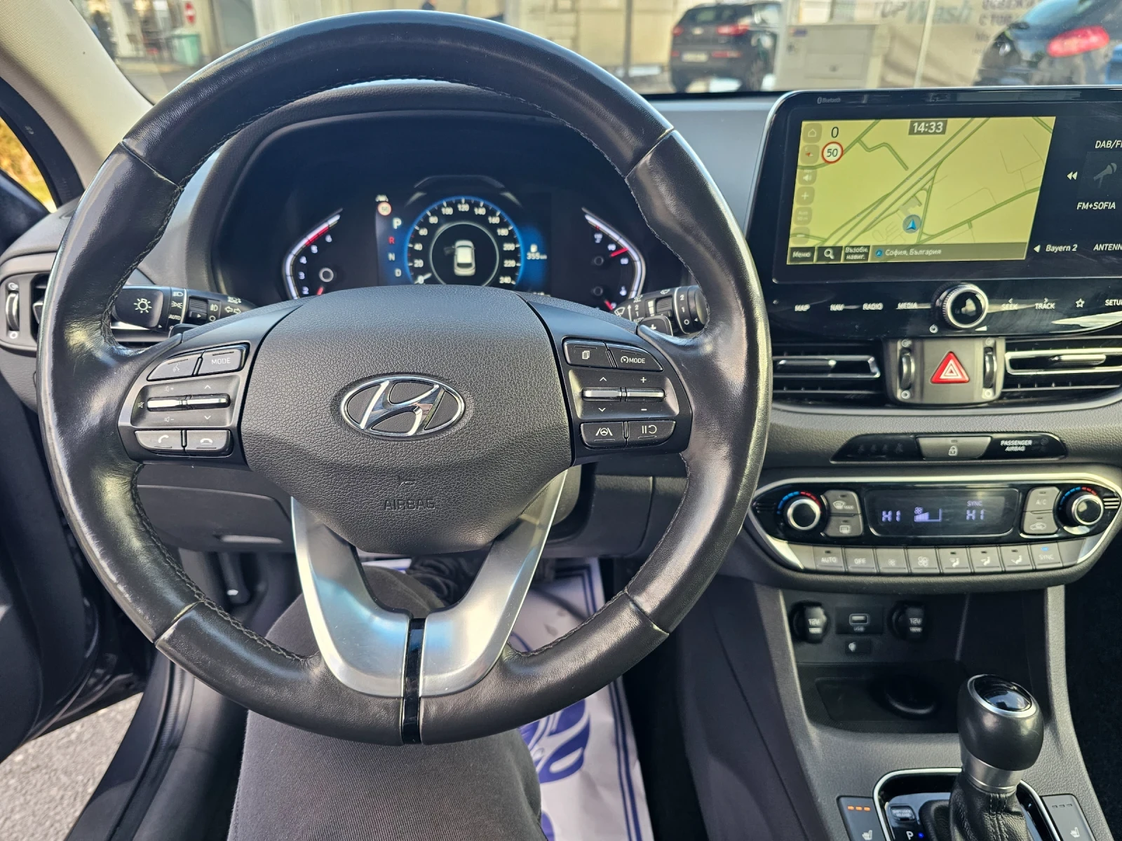 Hyundai I30 | Mobile.bg � ����������� 14