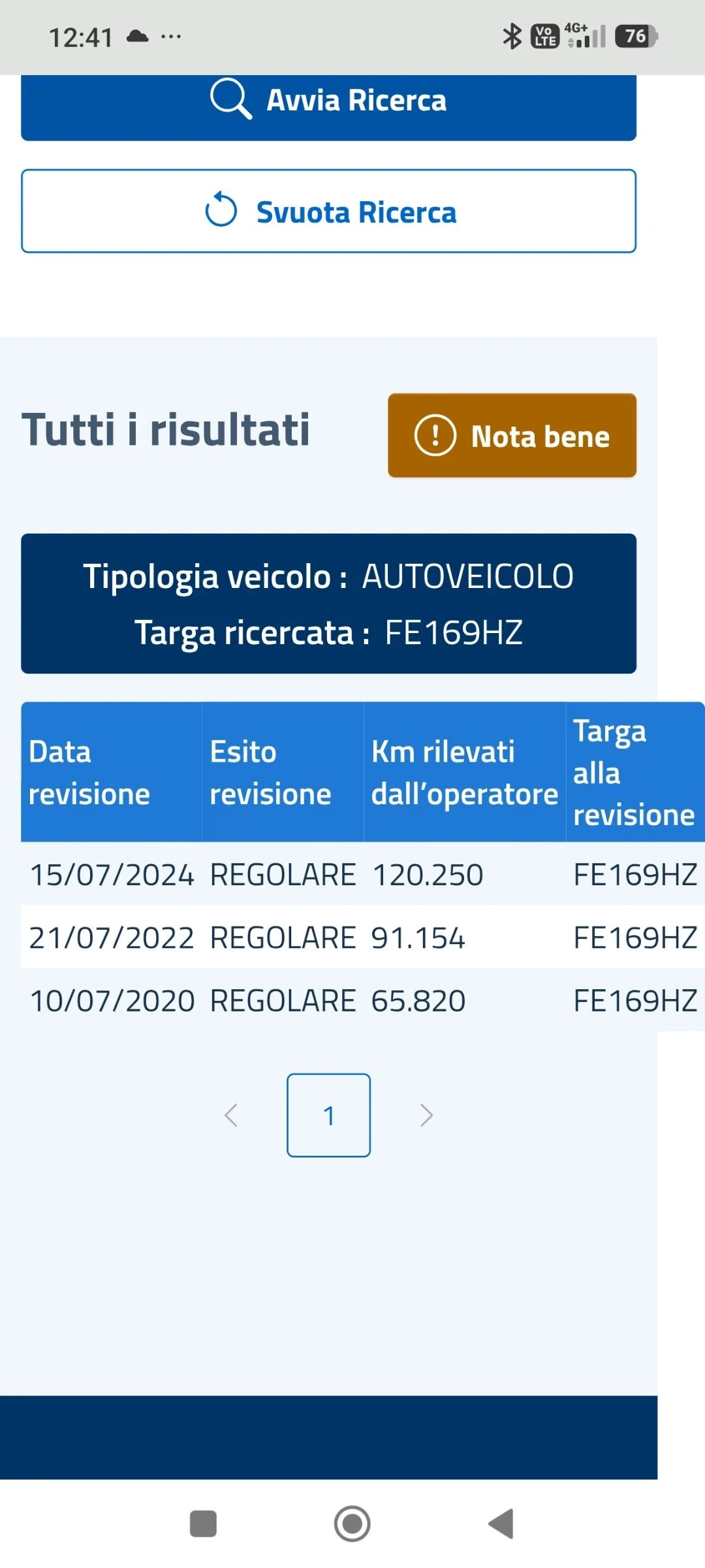 Ford C-max 1.6 120 к.с, снимка 10 - Автомобили и джипове - 53495658