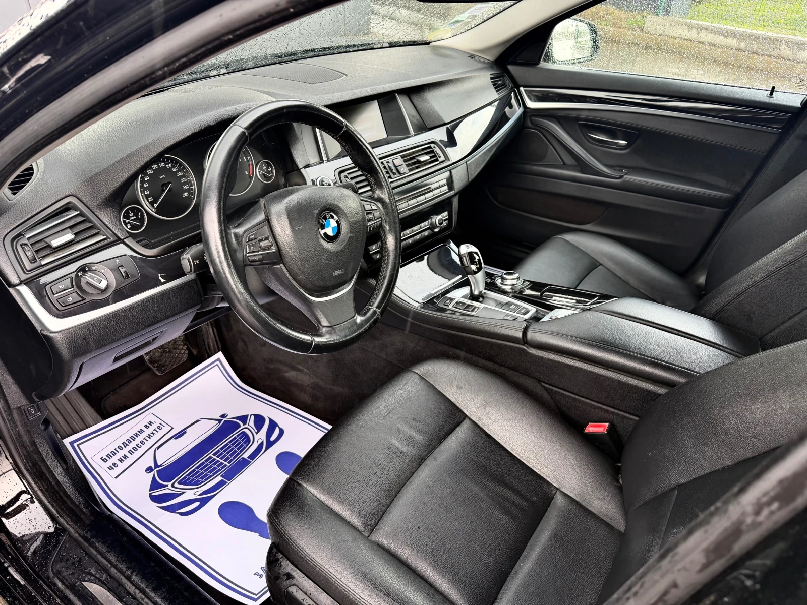 BMW 530 530D/M-Packet/Facelift, снимка 8 - Автомобили и джипове - 54223972
