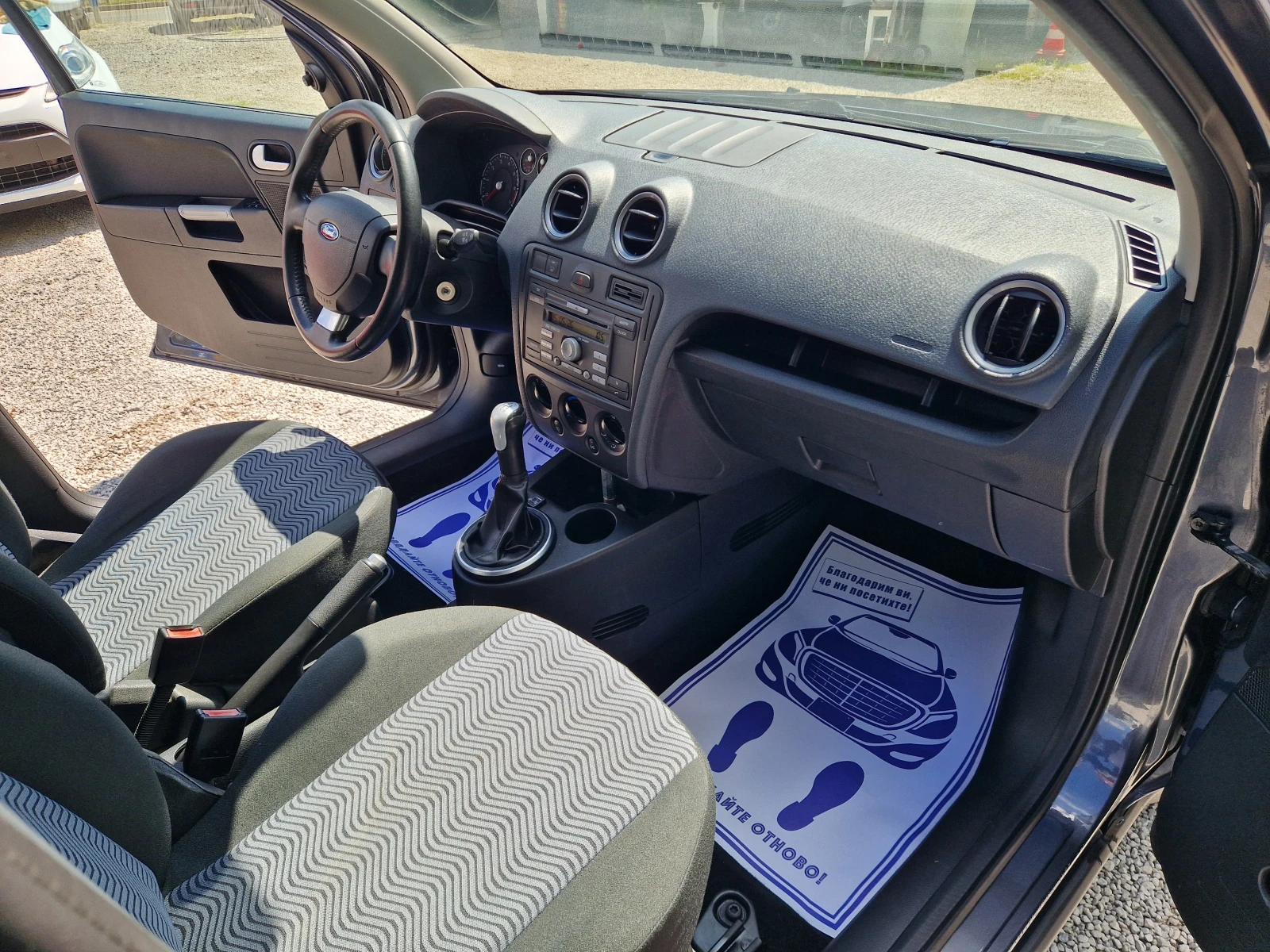 Ford Fusion 1.4i/газов инжекцион, снимка 12 - Автомобили и джипове - 54563162