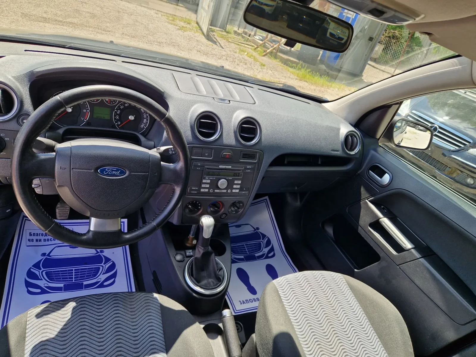 Ford Fusion 1.4i/газов инжекцион, снимка 11 - Автомобили и джипове - 54563162