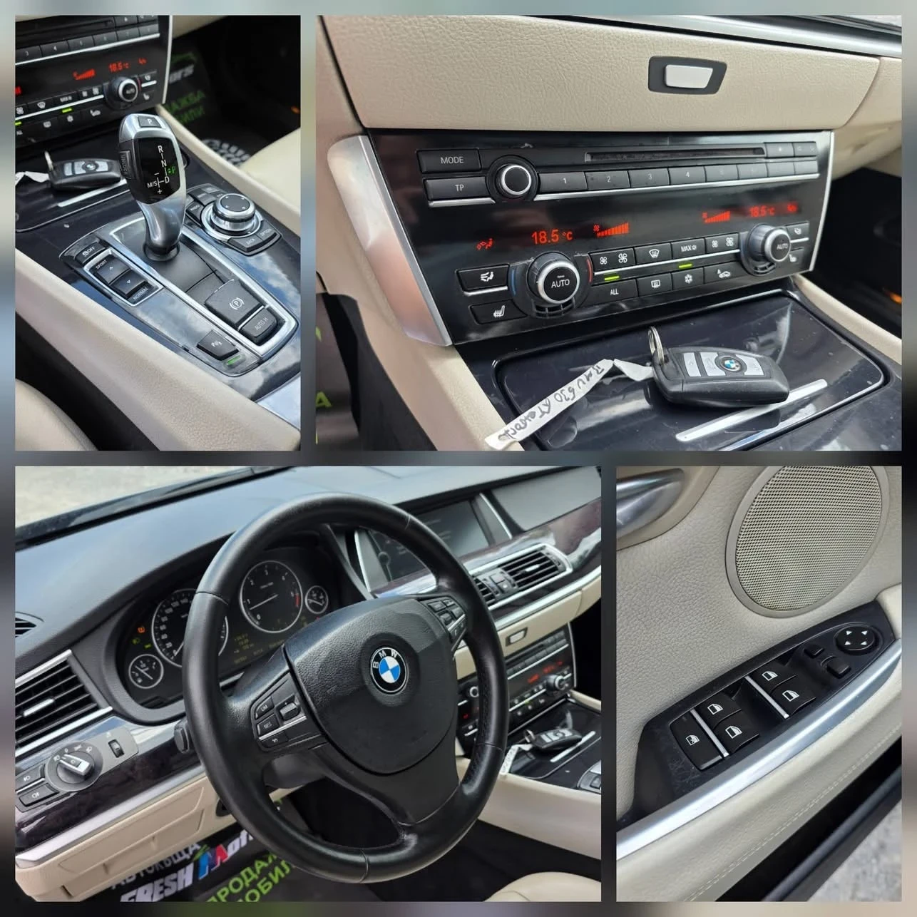 BMW 5 Gran Turismo 3.0XD 245K.C. / КОЖА / НАВИ / КАМЕРА / КСЕНОН , снимка 9 - Автомобили и джипове - 54625570