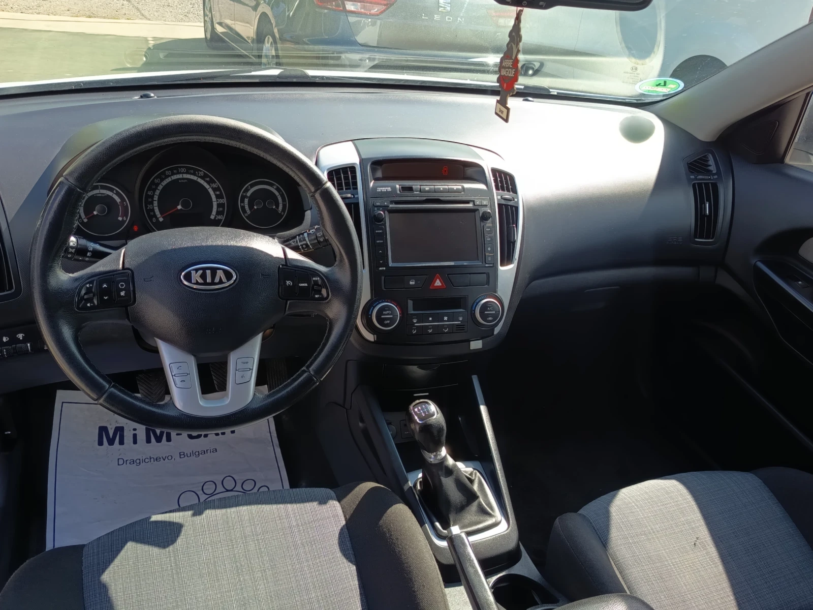 Kia Ceed 16crdi | Mobile.bg � ����������� 11