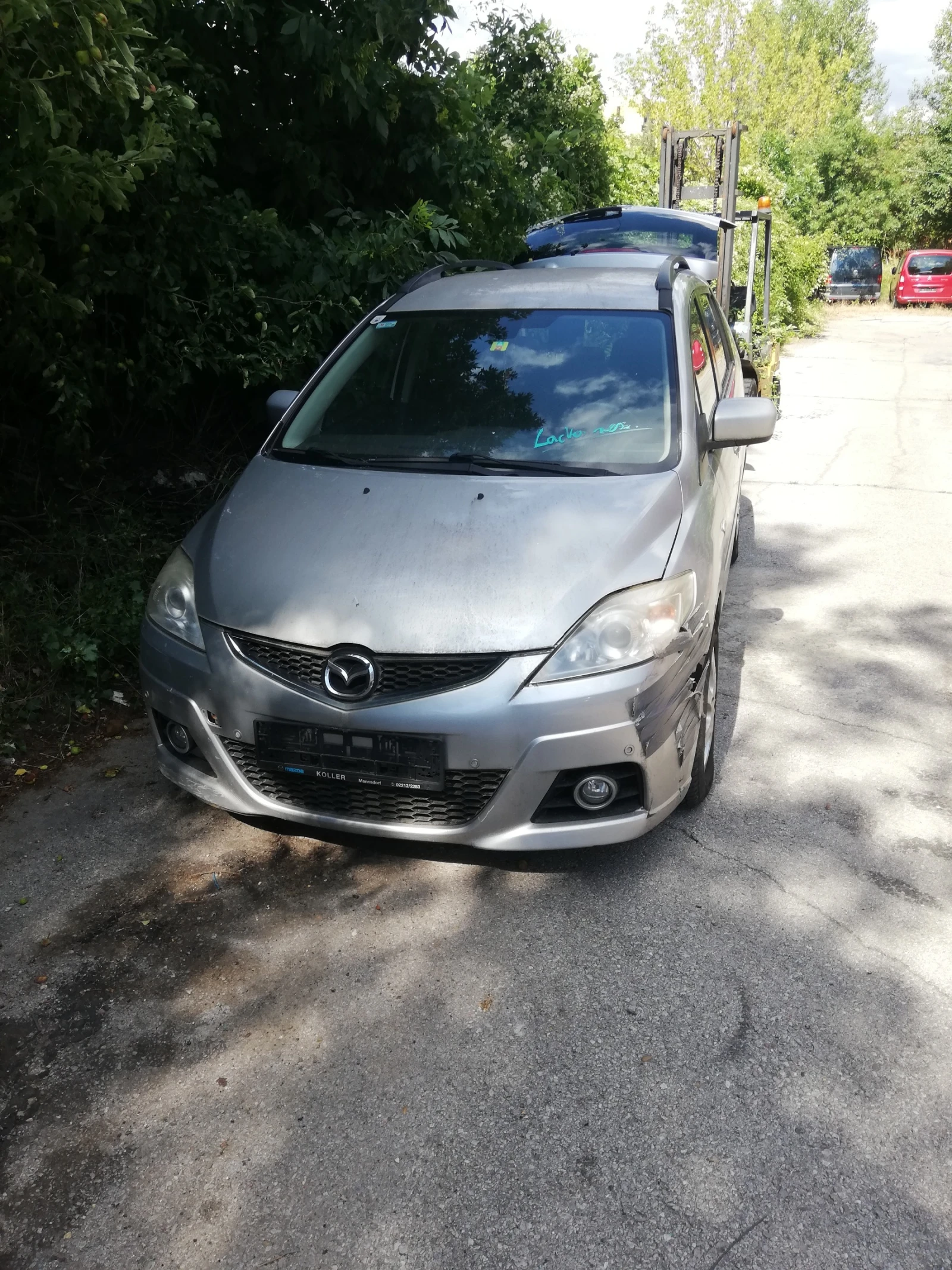 Mazda 5 2.0 �����, ��� �� �����!!!! ��� ���������!�������! | Mobile.bg � ����������� 2
