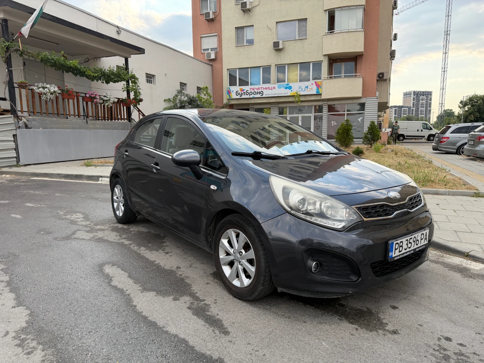 Kia Rio
