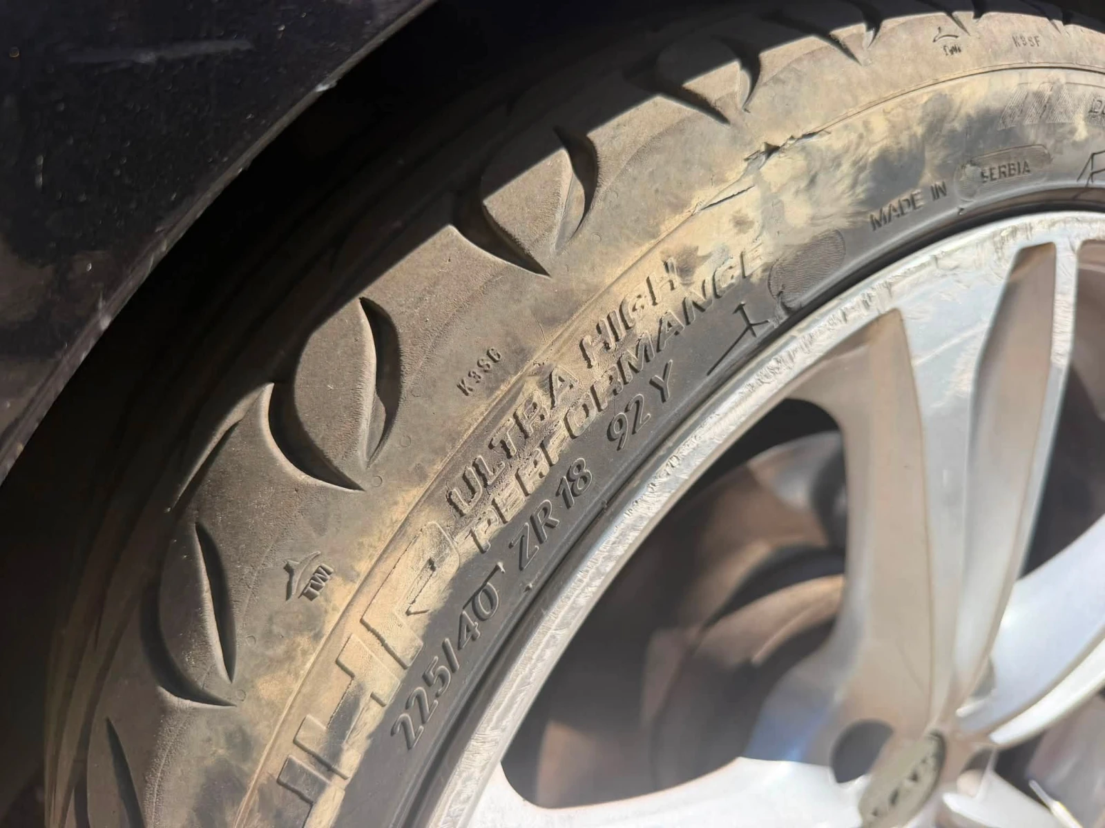 VW Golf 2.0 140 bkd dsg | Mobile.bg � ����������� 7