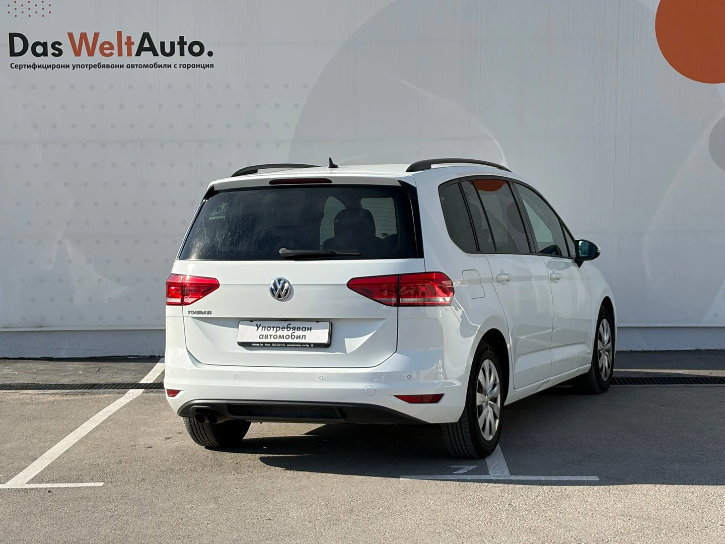 VW Touran, снимка 2 - Автомобили и джипове - 56421840