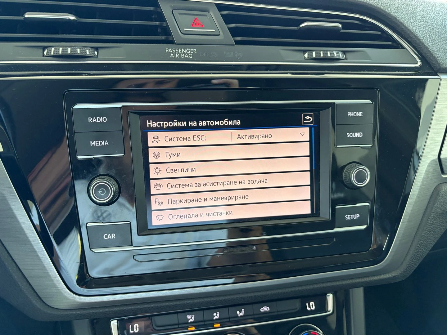 VW Touran, снимка 16 - Автомобили и джипове - 56421840