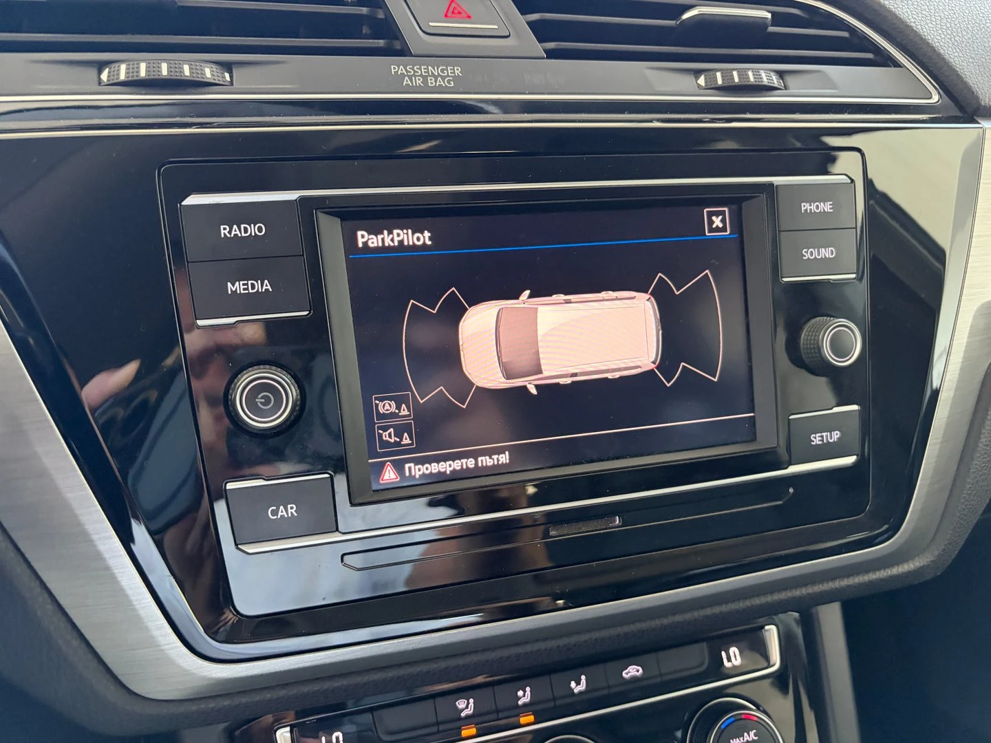 VW Touran | Mobile.bg � ����������� 14