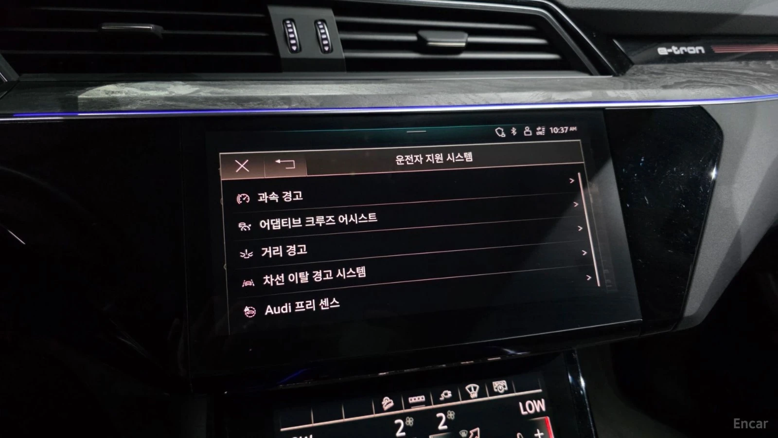 Audi E-Tron 50 QUATTRO SPORTBACK ���������� ���� �� �������� | Mobile.bg � ����������� 11