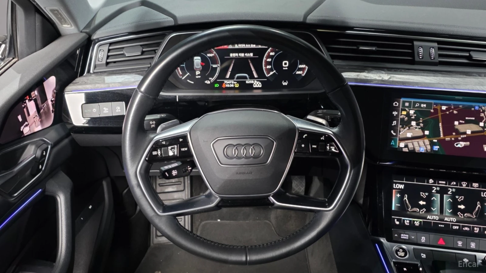 Audi E-Tron 50 QUATTRO SPORTBACK ���������� ���� �� �������� | Mobile.bg � ����������� 7