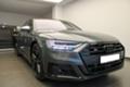 Audi S8 4.0 TFSI quattro - [2] 