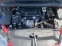 Обява за продажба на Citroen C4 1.6hdi 90к.с ~5 000 лв. - изображение 8