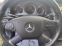 Обява за продажба на Mercedes-Benz E 350 AVANTGARDE* Швейцария* TOP  ~21 990 лв. - изображение 11