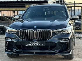 BMW X5 M50D=XDRIVE=M-PERFORMANCE=INDIVIDUAL=HUD=DISTRONIC, снимка 1 - Автомобили и джипове - 43586519