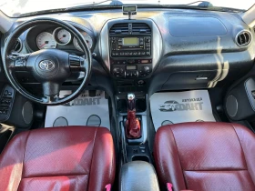 Toyota Rav4 2.0i/TOP/145 000   ! ! !  | Mobile.bg    8