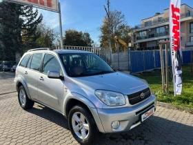 Toyota Rav4 2.0i/TOP/145 000   ! ! !  | Mobile.bg    3