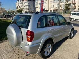 Toyota Rav4 2.0i/TOP/145 000   ! ! !  | Mobile.bg    4