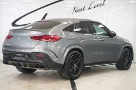 Mercedes-Benz GLE 53 4MATIC AMG Coupe EQ Boost Exclusive Night Package - 144999 лв. - 12449226 | Car24.bg