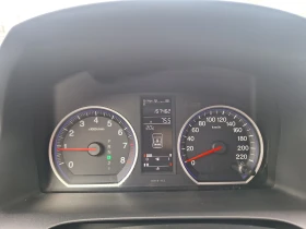 Honda Cr-v 2.0 i FACE-ALCANTARA - 17900 лв. / 9152.12 € - 84949183 10