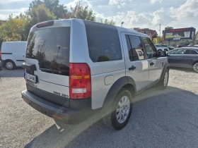 Land Rover Discovery 2.7TDI///АВТОМАТИК///НАВИГАЦИЯ  - 11800 лв. / 6033.24 € - 58129192 4