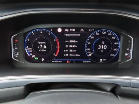 VW T-Roc VW T- Roc Style 2.0 TSI OPF 4MOTION DSG | Mobile.bg � ����� ������ 12