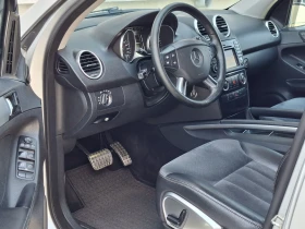 Mercedes-Benz ML undefined | Auto.bg — изображение 8