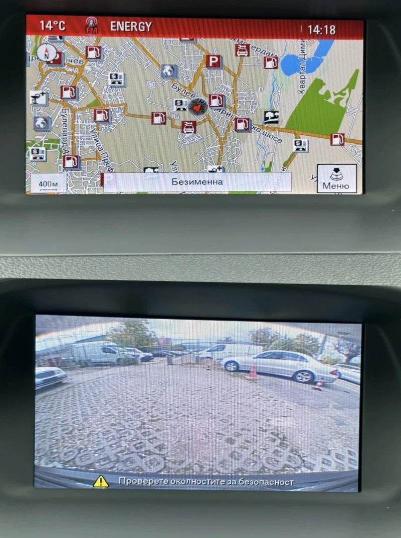 Opel Mokka АВТОМАТИК!!! Вс.екстри!!!Cosmo!!!, снимка 13 - Автомобили и джипове - 52019480