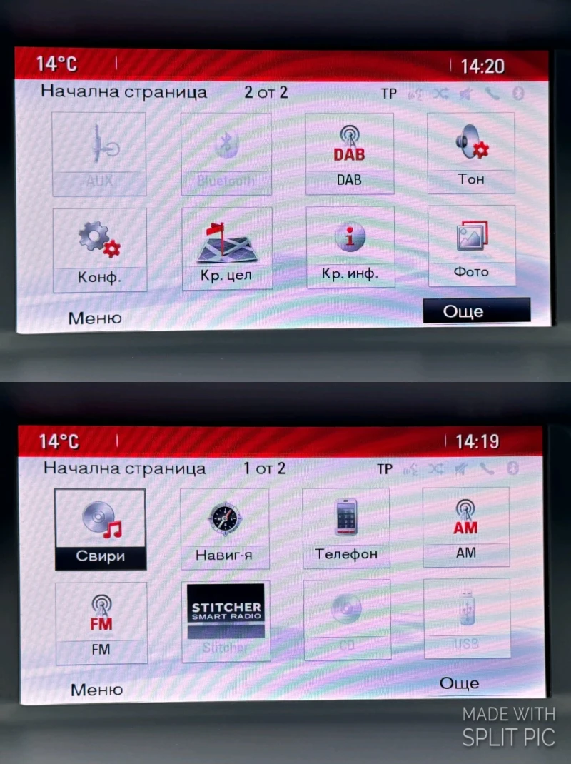 Opel Mokka АВТОМАТИК!!! Вс.екстри!!!Cosmo!!!, снимка 15 - Автомобили и джипове - 52019480