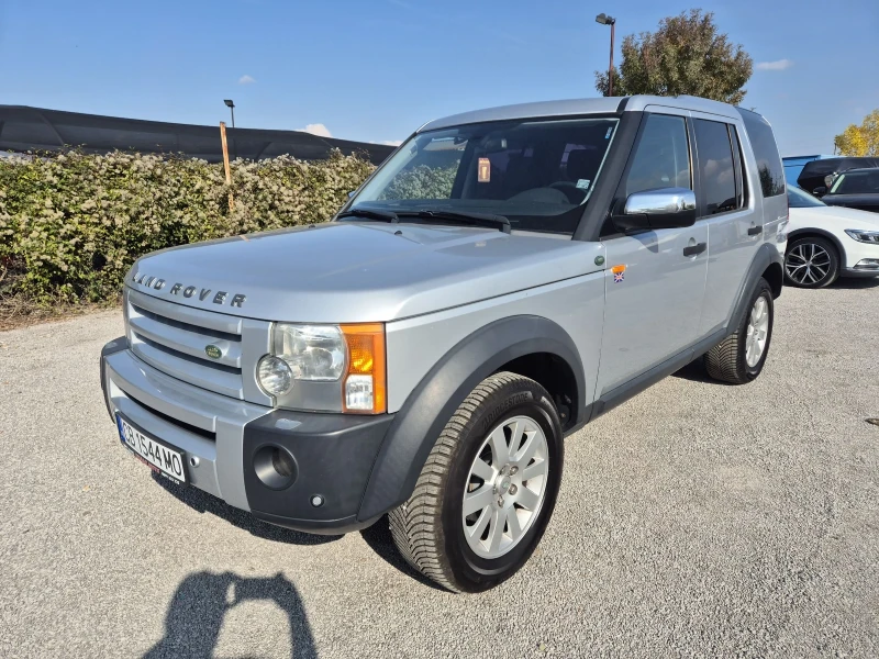 Land Rover Discovery 2.7TDI///АВТОМАТИК///НАВИГАЦИЯ 
