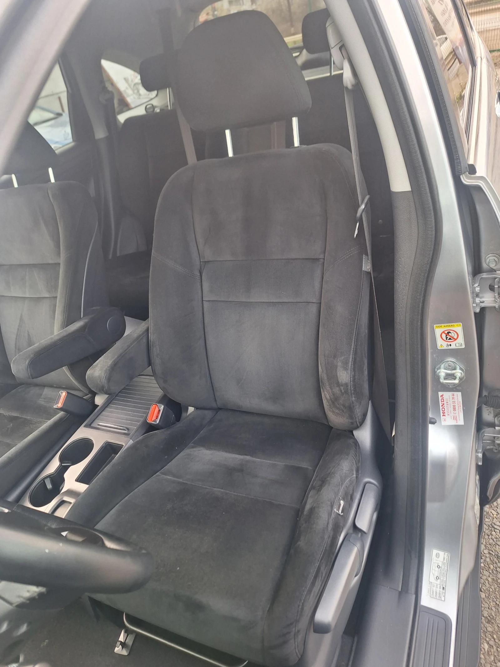 Honda Cr-v 2.0 i FACE-ALCANTARA | Mobile.bg   12