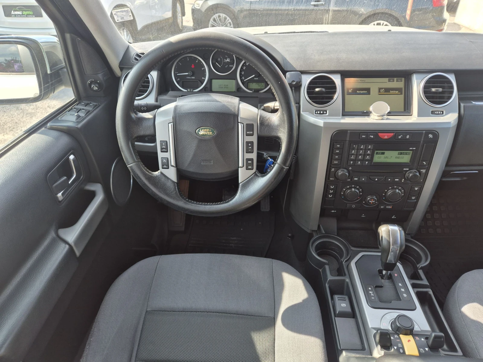 Land Rover Discovery 2.7TDI//////  | Mobile.bg   15