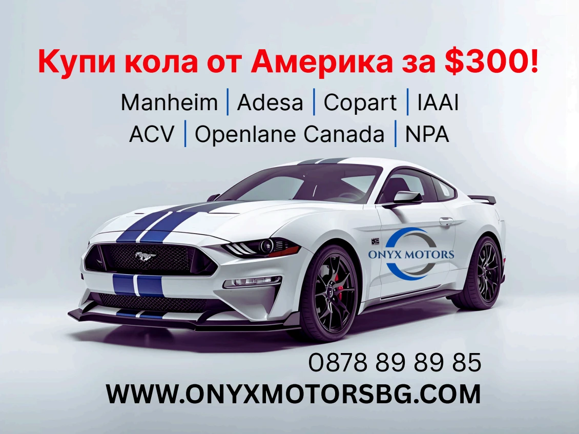 BMW X7  - изображение 2