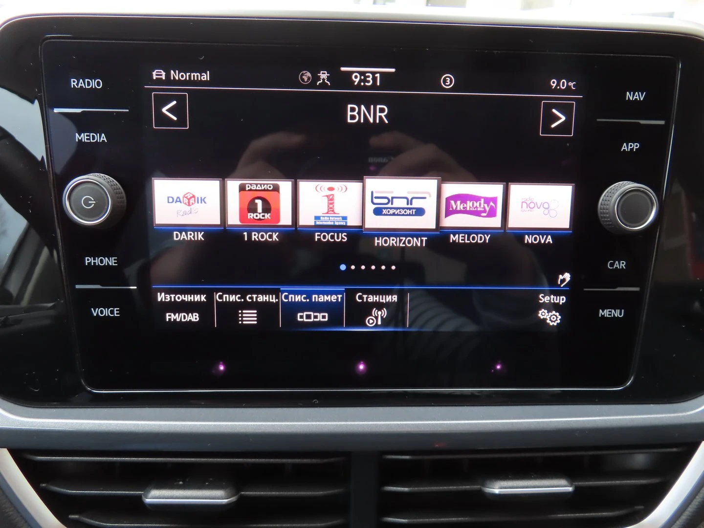 VW T-Roc VW T- Roc Style 2.0 TSI OPF 4MOTION DSG | Mobile.bg � ����������� 16