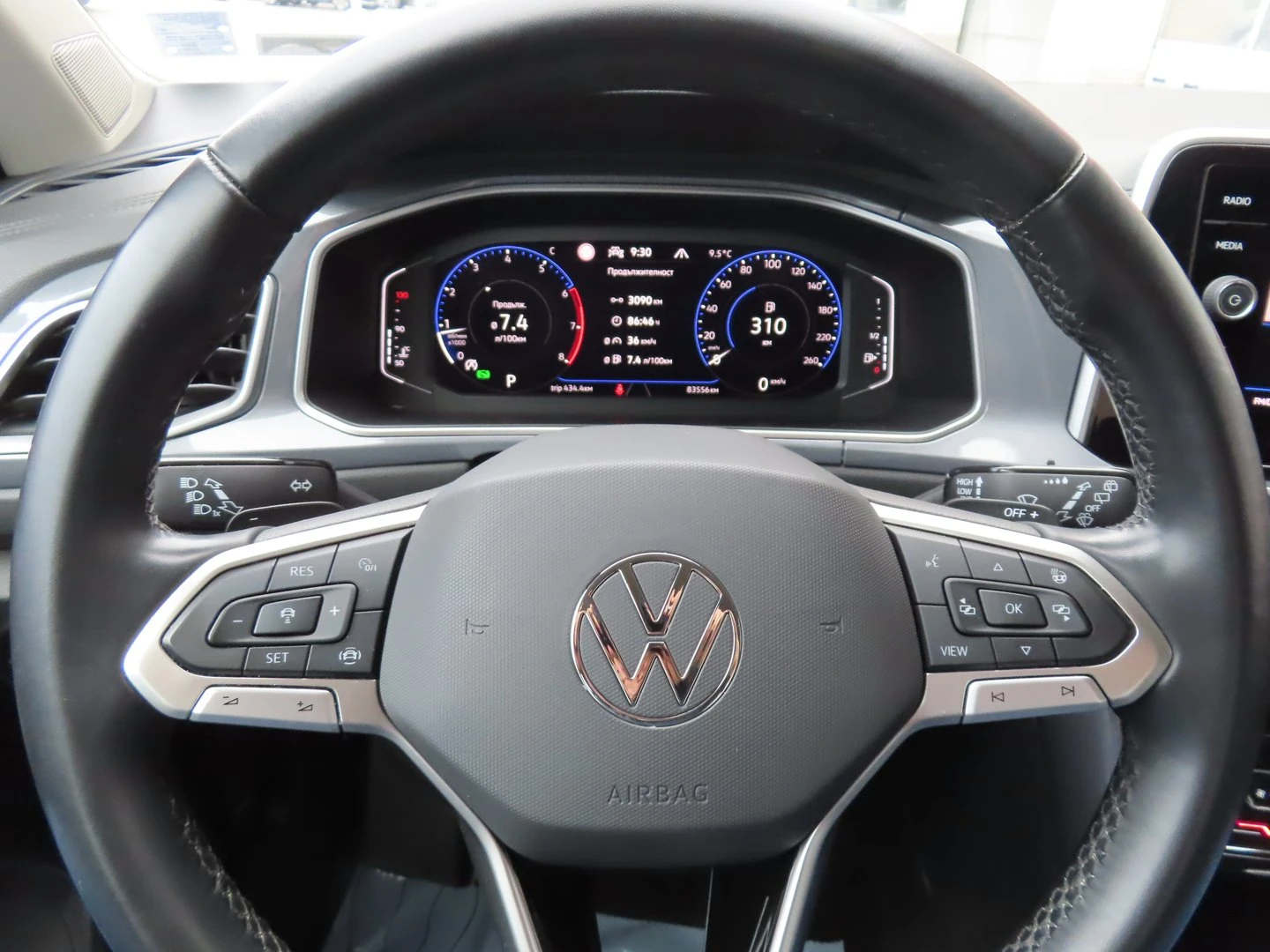 VW T-Roc VW T- Roc Style 2.0 TSI OPF 4MOTION DSG | Mobile.bg � ����������� 13