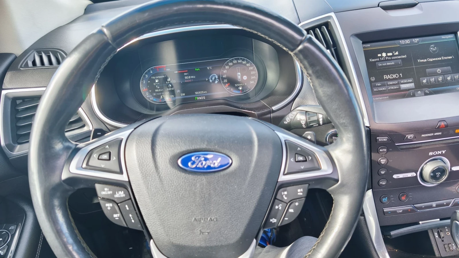 Ford Edge Titanium+ , снимка 12 - Автомобили и джипове - 53890722