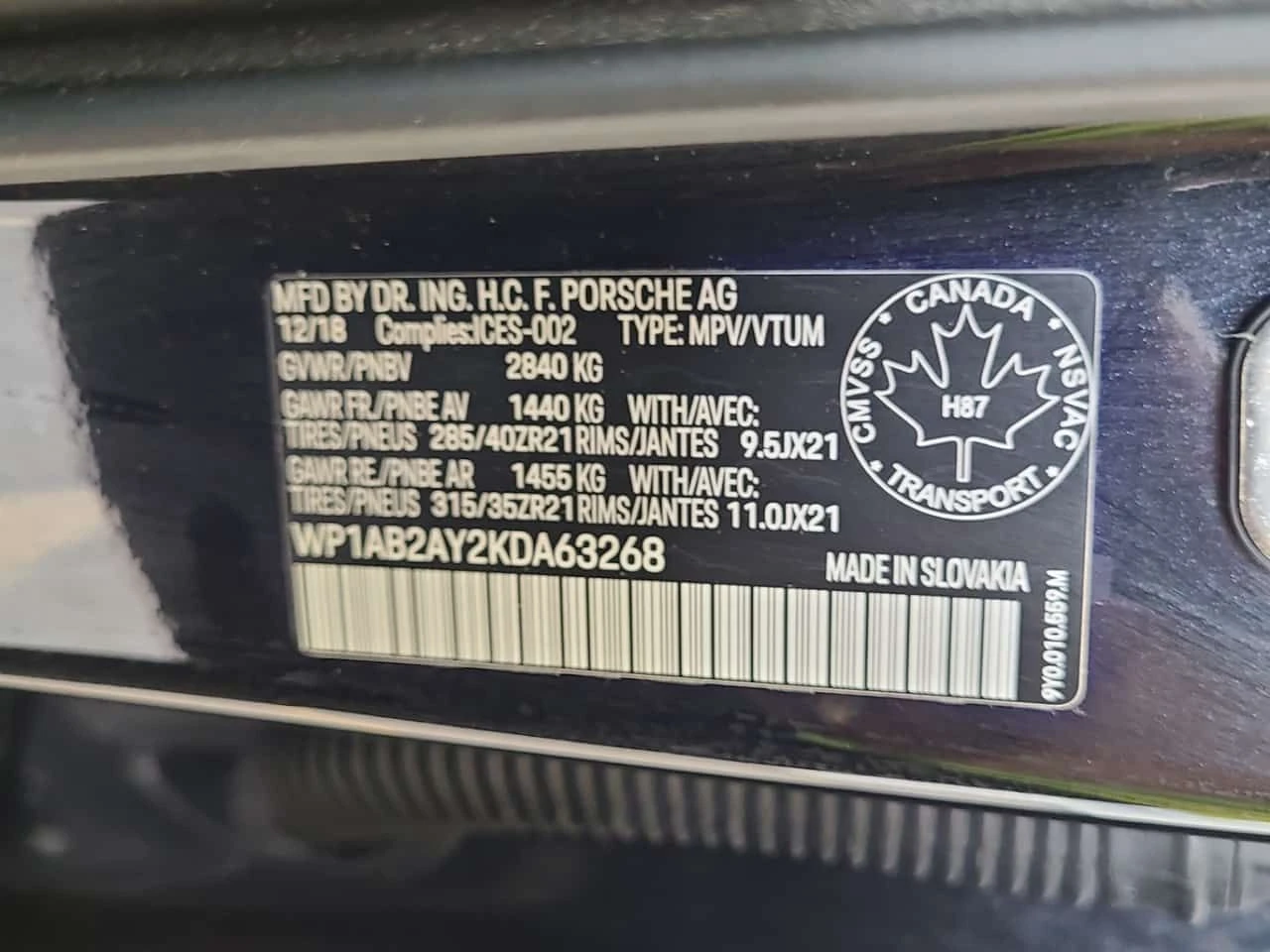 Porsche Cayenne * S * ОБДУХВАНЕ * 2 КЛЮЧА * ПАНО * KEYLESS, снимка 15 - Автомобили и джипове - 54820040