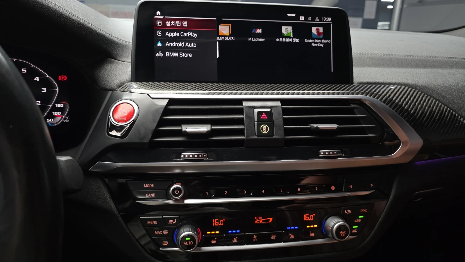 BMW X4 M* COMPETITON CARBON PK* 360* HUD* ОБДУХ* DIS* КРА, снимка 12 - Автомобили и джипове - 55478195